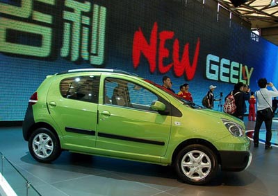 Geely may use Goldman funds for Volvo bid